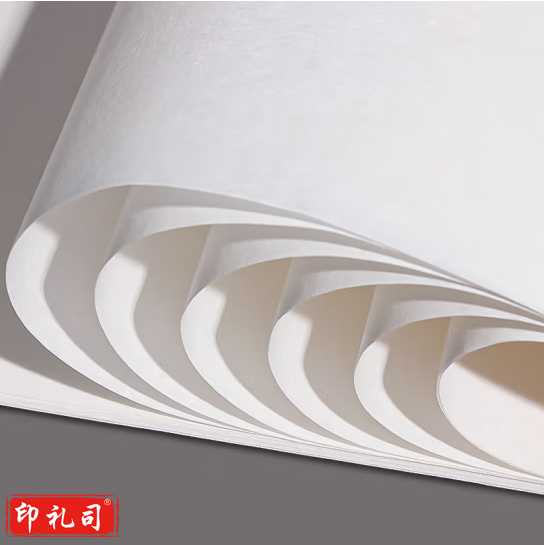 4K宣纸  绘画纸   单位：张  货号：LJ