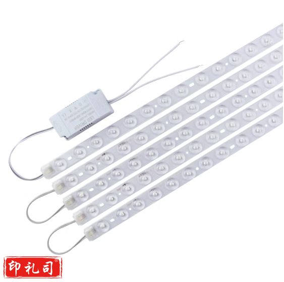 居多彩 LED模组灯条一拖四 32W 白光 长度400mm吸顶灯光源 磁吸式安装