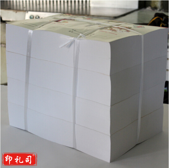 白纸考试纸 8K 60g 4000张/令 一令