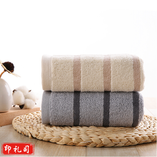 金号 纯棉毛巾 提缎加厚面巾 灰棕混色  70*34cm 108g/条 混色随机发货