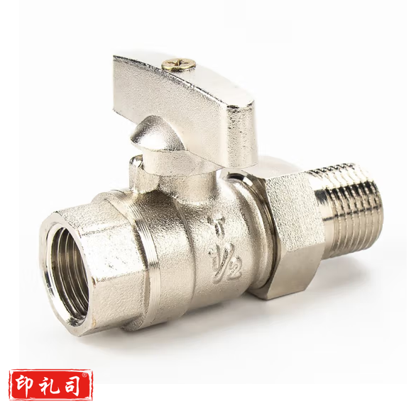 内外丝扣碟柄球阀   暖气阀  6分  货号：YC