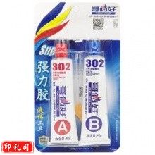 哥俩好AB胶 80克 1组