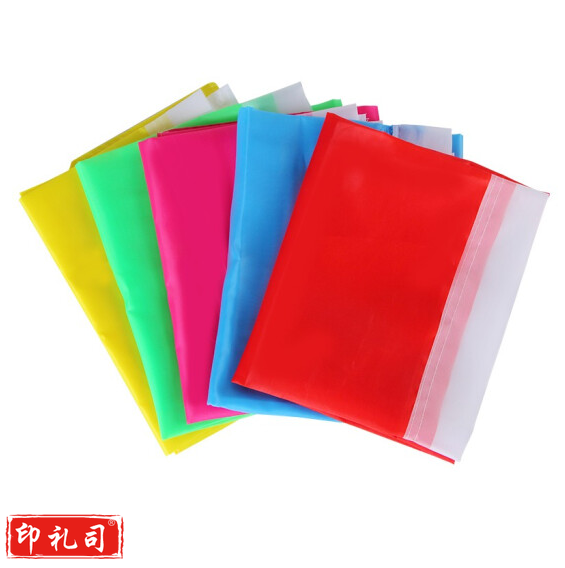 长方形彩旗 90*140cm 彩旗 （红、黄、蓝、粉、绿颜色随机指定颜色请联系客服）