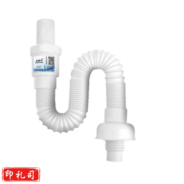 洗脸盆S弯防臭下水管   洗脸盆软管配件下水器塑料伸缩节返水弯