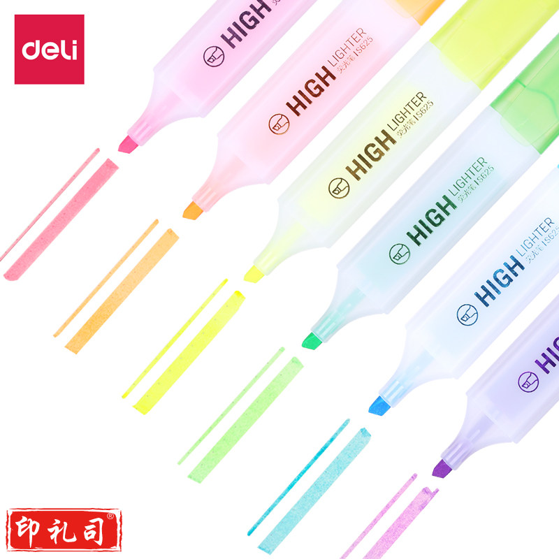 得力(deli)6色荧光笔 醒目标记笔 办公记号笔手帐可用 S628