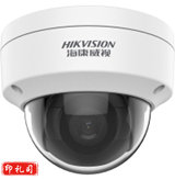 海康威视网络摄像机DS-2CD2145CFV3-IS