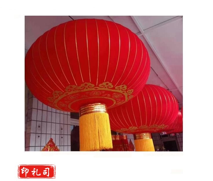 大灯笼欢度国庆中秋  大门口户外 2米铁口绸布 特大号灯笼
