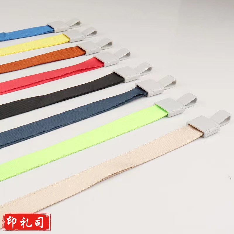 挂绳 证件套挂绳 吊绳 工作牌挂绳 20个起售 颜色可选，联系客服