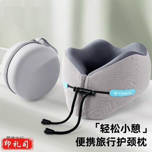 U型枕  护颈枕  便携式脖枕  货号：JC