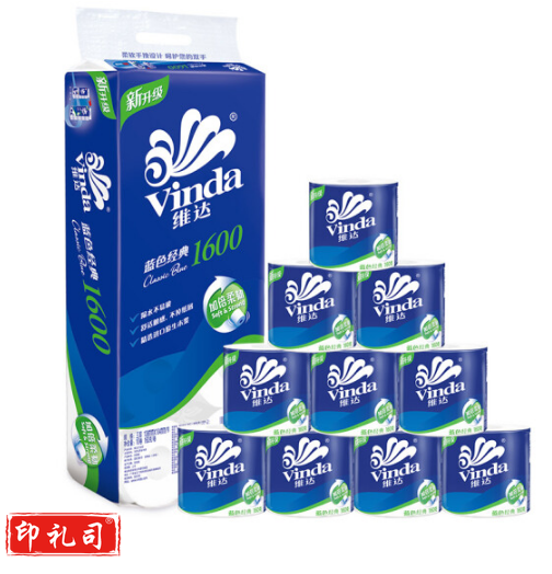 维达V4068卷纸3层160g 10卷一提 蓝色经典