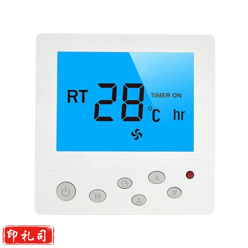 中央空调温控器液晶线控器智能开关控制器通用型风机盘管控制面板