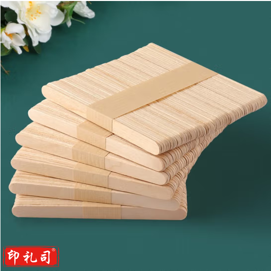 原色雪糕棍 雪糕棒 冰棒棍 儿童diy  DIY雪糕棒 60*10*2mm  500根起订  货号：LJ
