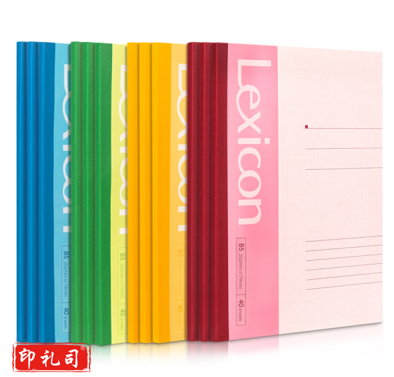 得力 B5/40张 无线装订软抄本记事本7662 12本/包；本