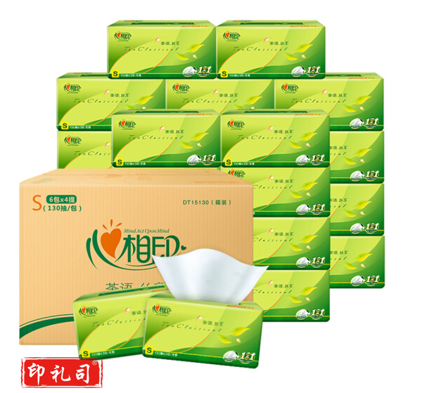 心相印抽纸 茶语丝享系列3层150抽面巾纸*24包纸巾 S码 132mm*190mm