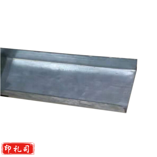 轻钢龙骨 主龙骨50*30*0.6 长约3米一根