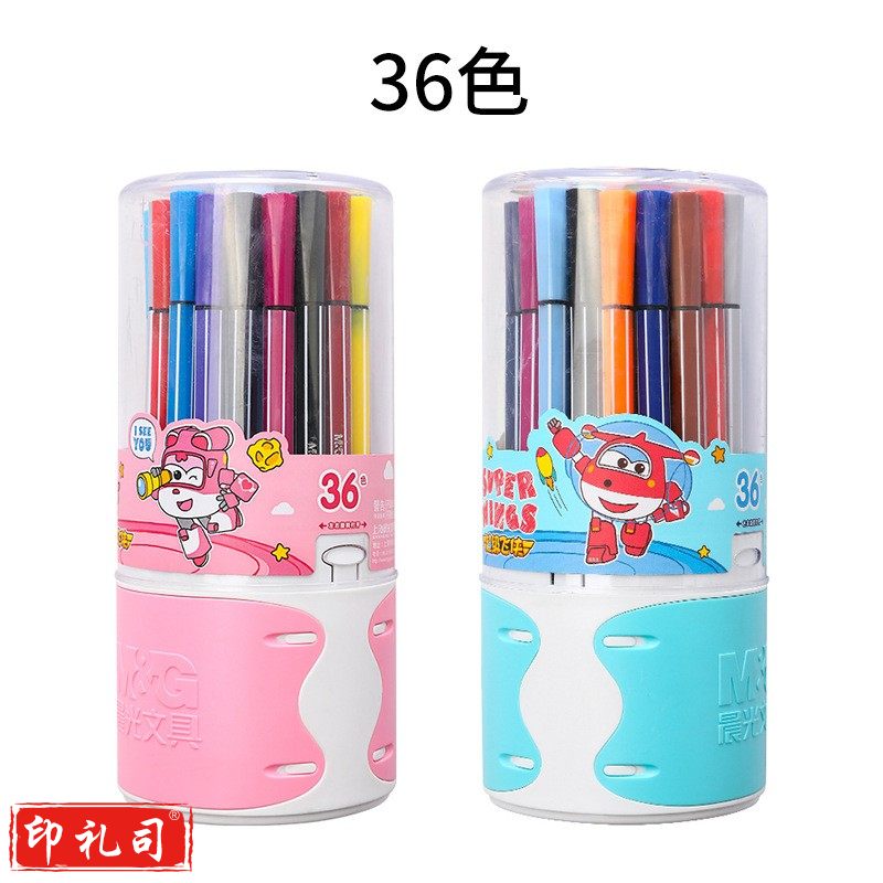 晨光超级飞侠儿童桶装画笔可洗水彩笔36色JCP95888