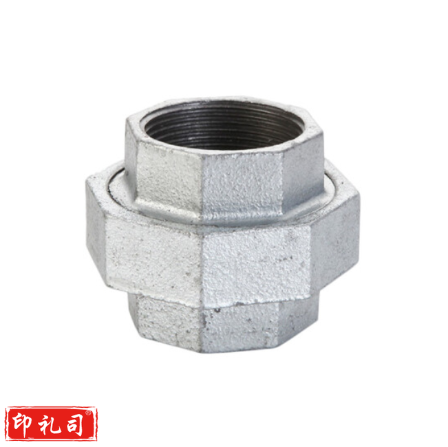 赣玛 DN15接头油任内丝活接 4分油任