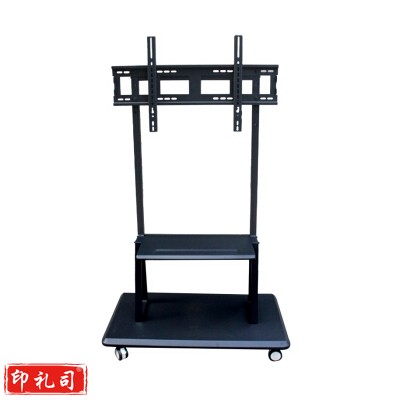 智能交互会议平板电子白板移动支架 触摸触控一体机支架