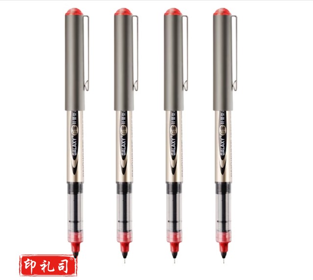 白雪(snowhite)全针管直液笔 0.5mm中性笔直液式走珠笔签字笔办公用品水笔 红色 12支/盒 PVN-166