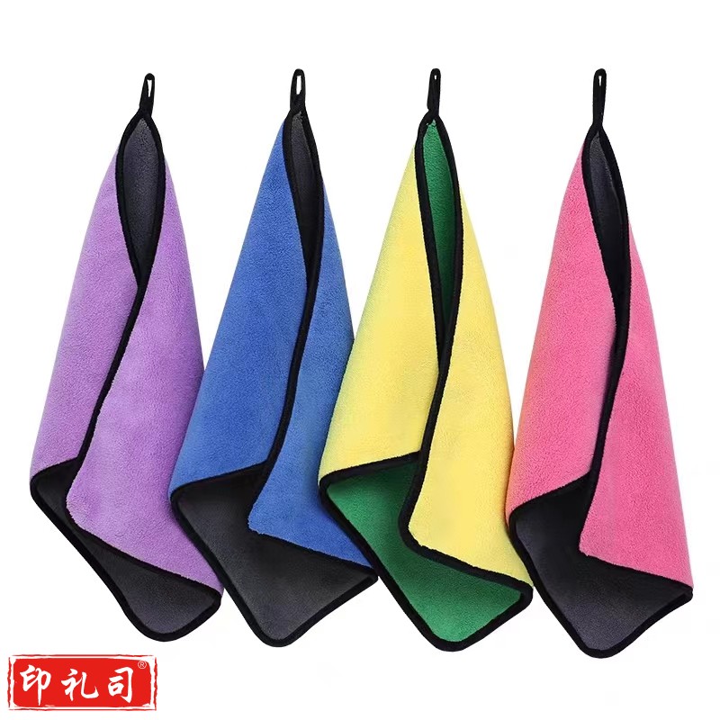 幼儿园双色毛巾  货号：XL