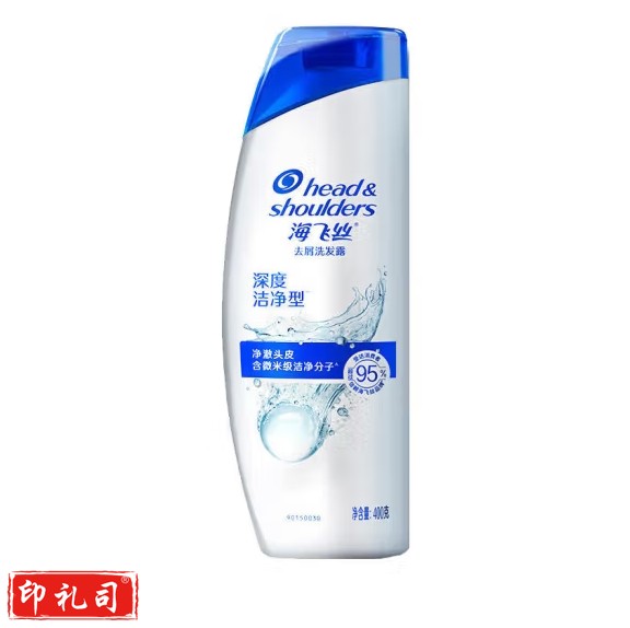 海飞丝去屑洗发水 深度洁净400g 控油去油