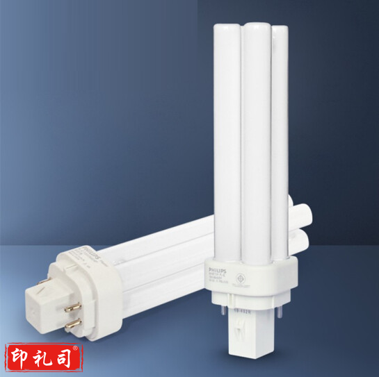 飞利浦(PHILIPS) 节能灯管  13W 2700K 分离式插拔管