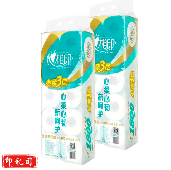 心相印 BT810 特柔180G三层卷筒卫生纸 10卷/提