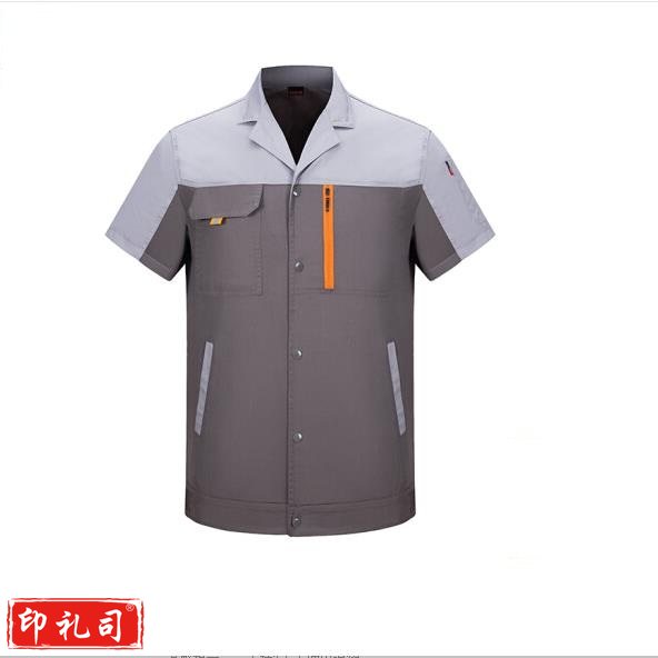 工作服短袖上衣   男女车间夏季工程服劳保工服 单上衣