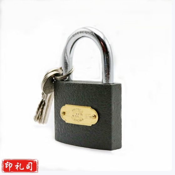 定做互开锁  通开锁 32mm   10把锁1把钥匙  货号：YC