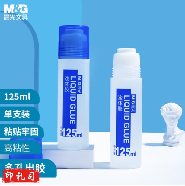 晨光125ml液体胶水A