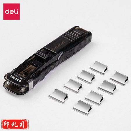 得力8591A 黑色透明推夹器+8枚补充夹 金属推夹器 夹纸器 装订器补充夹 订书文件夹子 装订机备用夹