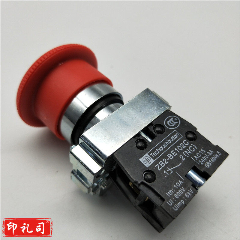 正泰（CHNT）NP2-BS542 急停按钮开关常闭紧急停止开关 蘑菇头急停按钮开关