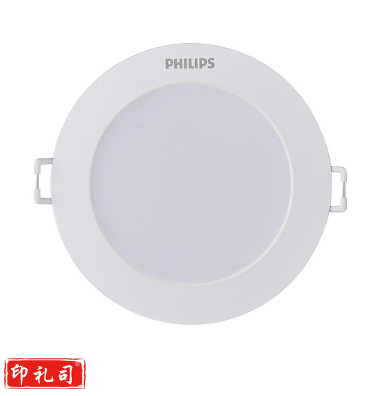 飞利浦 筒灯 3.5W  筒灯  开孔   80