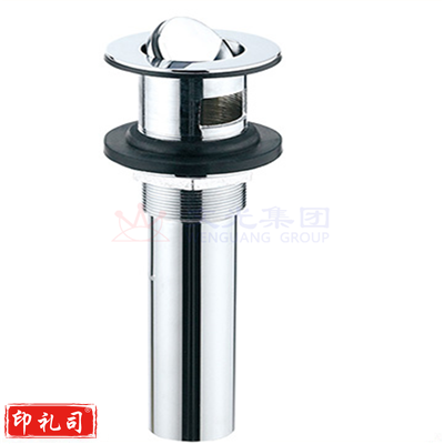 建刚  JG-6101   翻板下水口