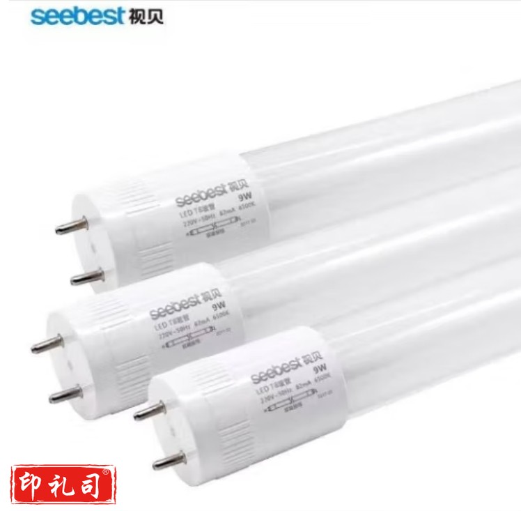 视贝   灯管  LED灯管 11W   600mm