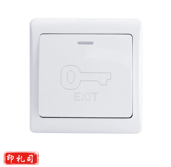 门禁开关 出门按钮 翘板出门开关 门禁开关自动复位