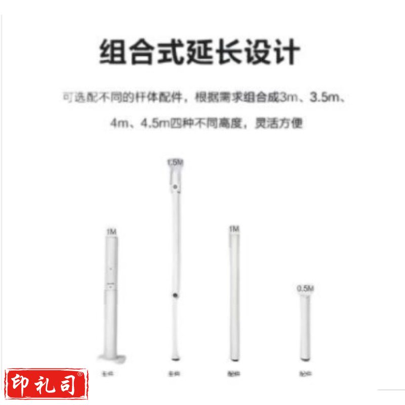 监控立杆 坚固耐用 安全用仪器