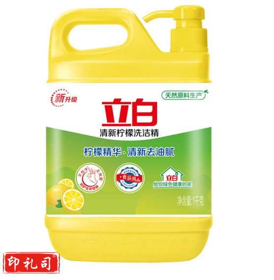 立白 洗洁精1公斤装洗涤灵 柠檬去油不伤手洁洁灵