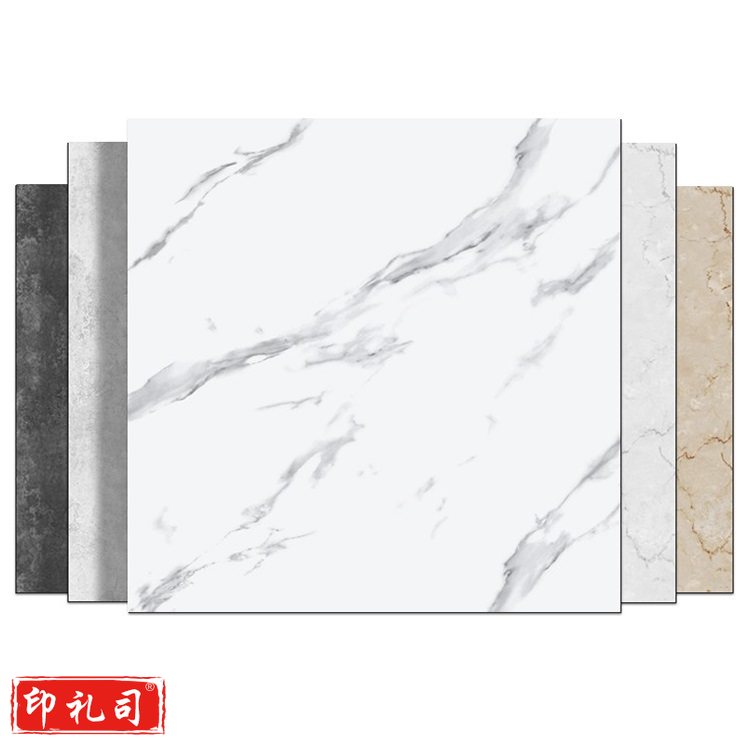 PVC地板贴自粘地板革 加厚 耐磨  600*600mm