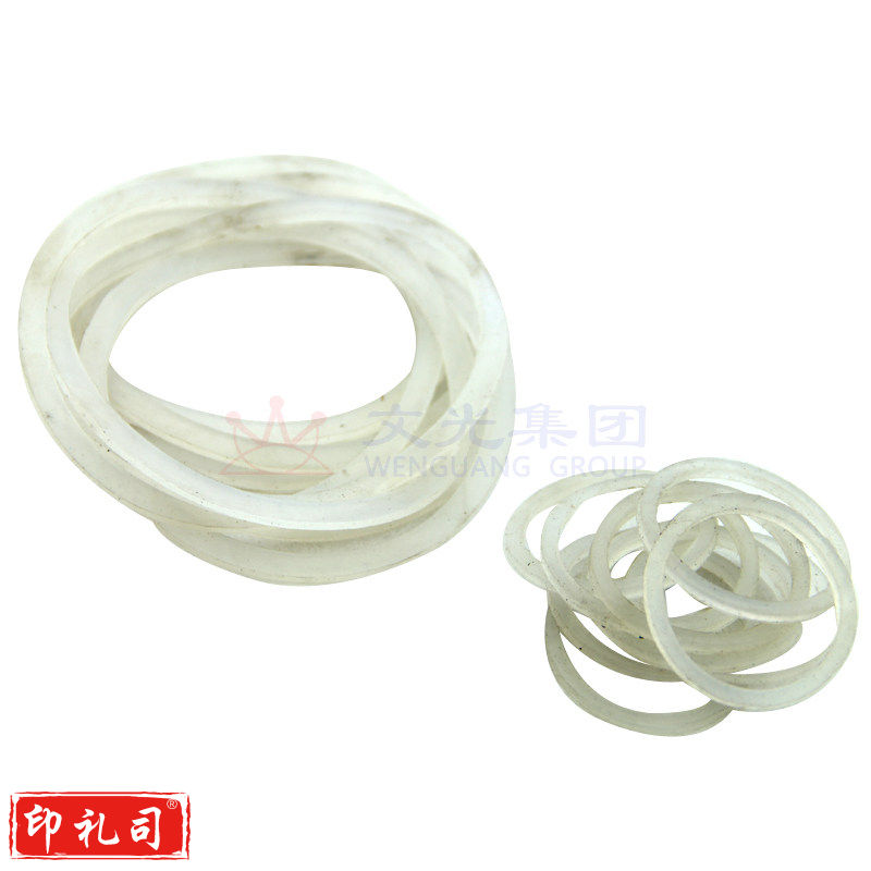 GANMA/赣玛油任垫	25