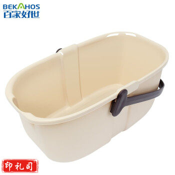 百家好世 加厚洗拖把桶长方形拖布桶挤水清洁洗车桶家用塑料墩布桶提手水桶