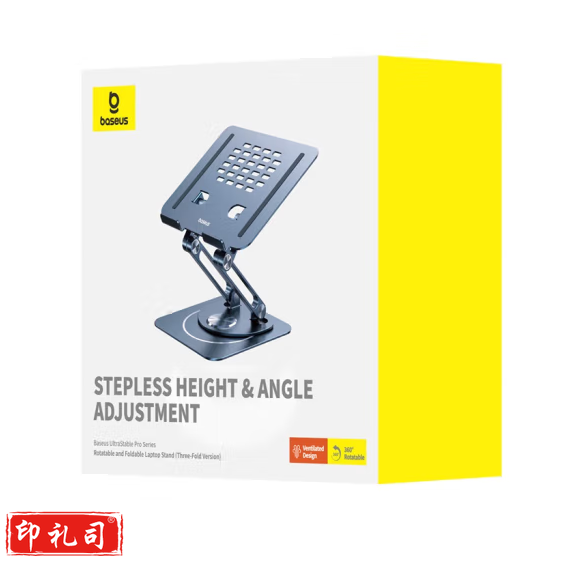 倍思 笔记本支架   360°旋转平板电脑支架 金属三轴折叠升降便携  货号：JC