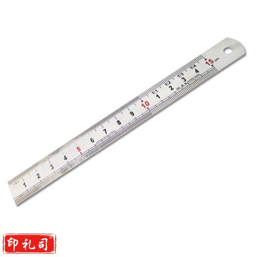 巨联 150mm 钢板尺 钢直尺 钢格尺