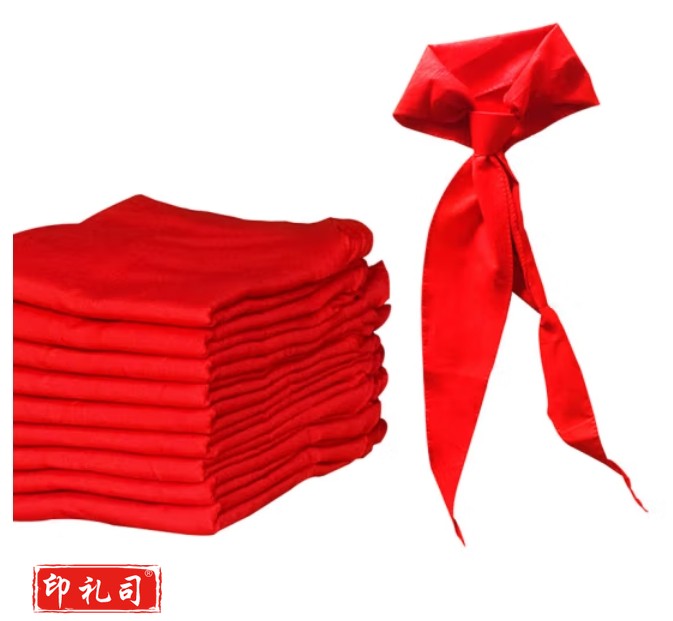 成人纯棉红领巾 1.5米纯棉款10条/包 单条价格装
