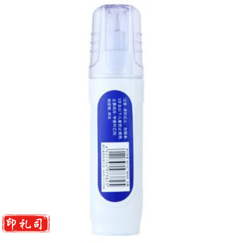 得力 12ml修正液 涂改液 改正修改液钢头 7382