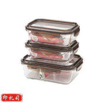 玻璃饭盒分隔微波炉用便携耐热上班族便当盒带饭保鲜盒 (长方1040ml三隔断)