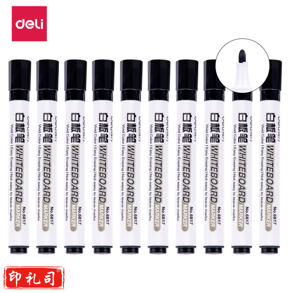 得力(deli)白板笔 色泽明亮可擦易擦 黑色10支/盒6817