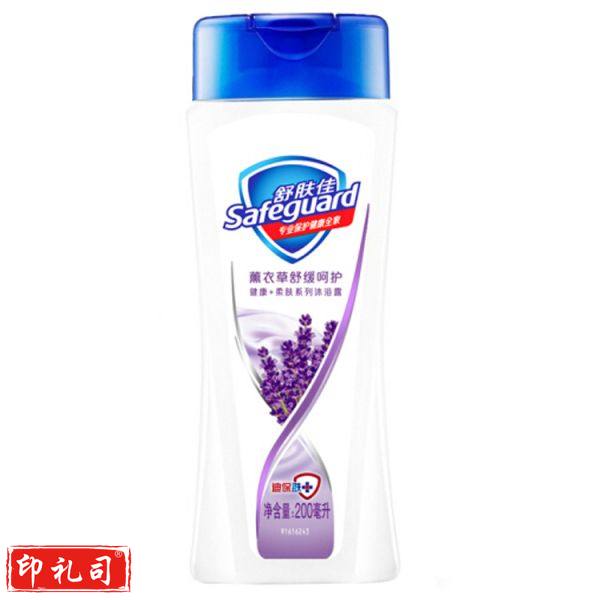 舒肤佳薰衣草舒缓呵护沐浴露 200ml