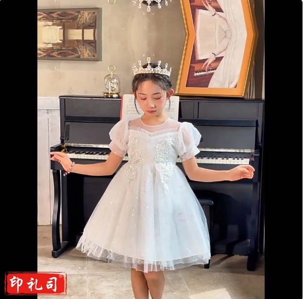 儿童节演出服  女童舞蹈蓬蓬裙 舞蹈礼服  含王冠  货号：LJ