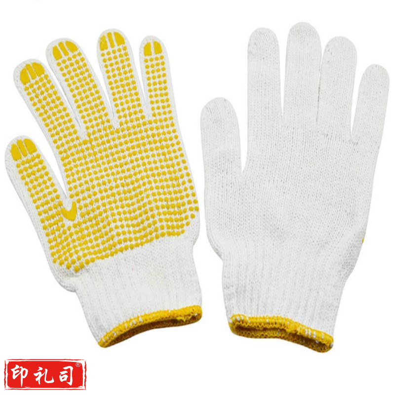 护善 掌心带胶粒白色棉线手套  货号：XL